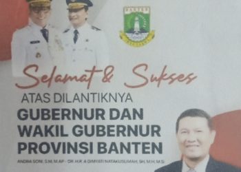 Dinas Pendidikan dan Kebudayaan Provinsi Banten